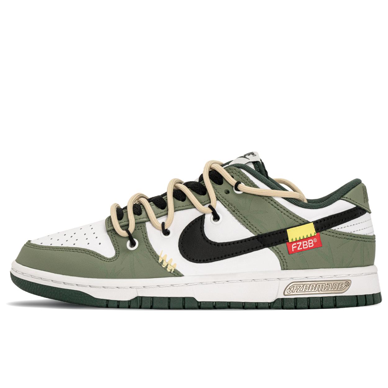 

Nike Dunk Slip Resistant, Abrasion Resistant, Lightweight Slip Resistant, Abrasion Resistant, Lightweight Low top DD1391-101(TeamA-) 43