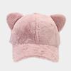 Cartoon Cat Ears Plush Baseball Cap For Winter Girls Japanese Style Sun Protection