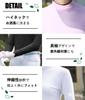 Mock Neck Long Sleeve Rash UV and Perfect for and This Rash Guard Offers Excellent Sun Protection and Available In Four Product Msing Women's