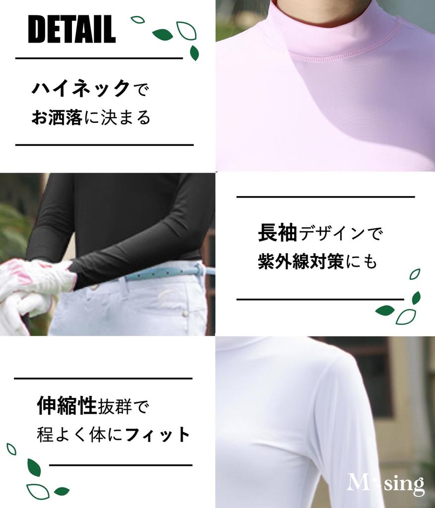 Mock Neck Long Sleeve Rash UV and Perfect for and This Rash Guard Offers Excellent Sun Protection and Available In Four Product Msing Women's
