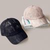 Lovely Floral Embroidered Lace Baseball Cap for Women