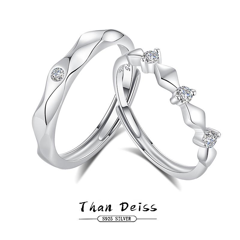 

Fanjia Кольца для влюбленных пар из серебра 925 пробы с коронами, инкрустированные бриллиантами - Регулируемые мужское и женское гипоаллергенные парные кольца Adjustable