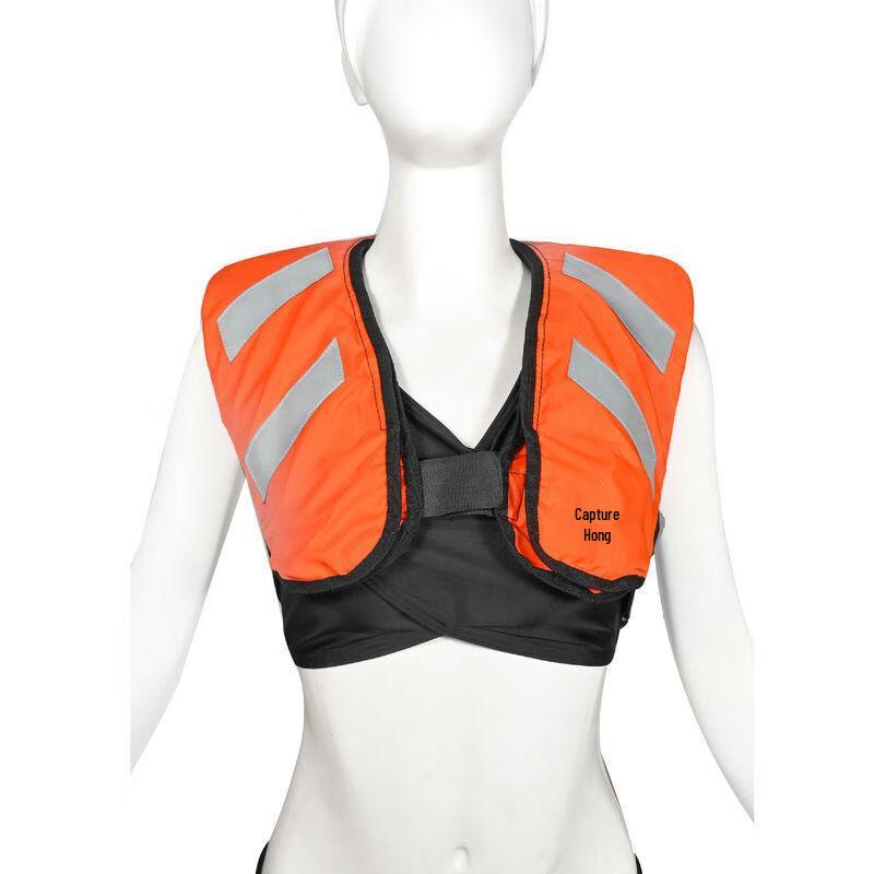 Automatic Inflatable Life Vest Standard Adult