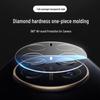 ESCASE Huawei Mate50 Pro Tempered Glass Camera Lens Protector