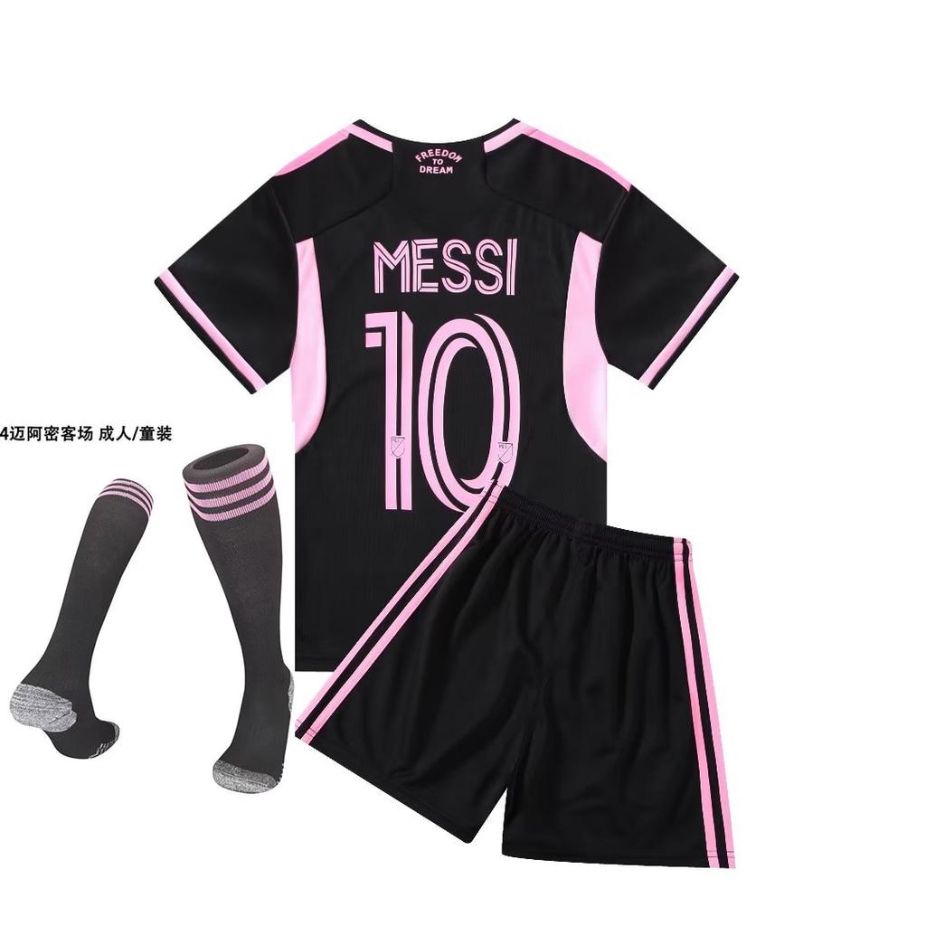 23-24 Miami Venkovní č.. 10 Club Podzimní Oblečení Fotbalový Dres Dětský Dres Velikost 14-2XL