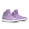 Wmns Air 1 Retro High Season of Her: Orkidé AO1847-550
