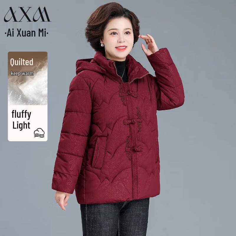 

Women s Fashionable Down Cotton Padded Winter Coat XL