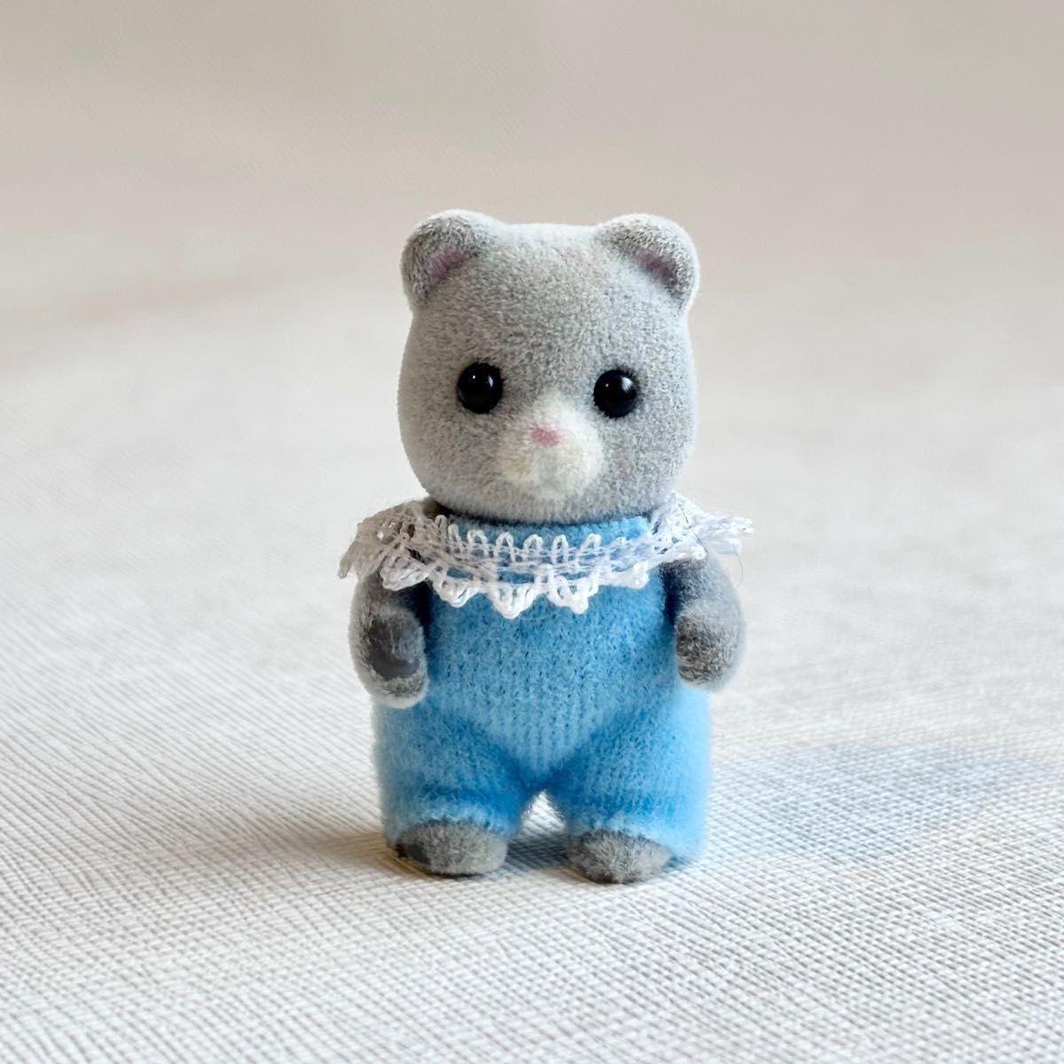Used Sylvanian Families Overseas Edition Teardrop Gray Bear Family Baby Bear Out of Print Rare Rare
