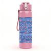 1PC Blue Geometric Line Maze Pattern 750ml Color Plastic Sports Water Bottle Leakproof Flip Straw Lid Suitable for Sports Office Home Use