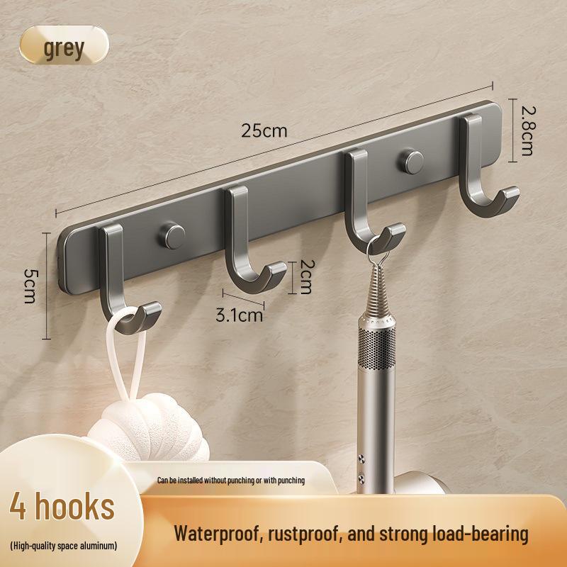 Adhesive Space-Saving Aluminum Towel & Clothes Hook for Bathroom/Kitchen
