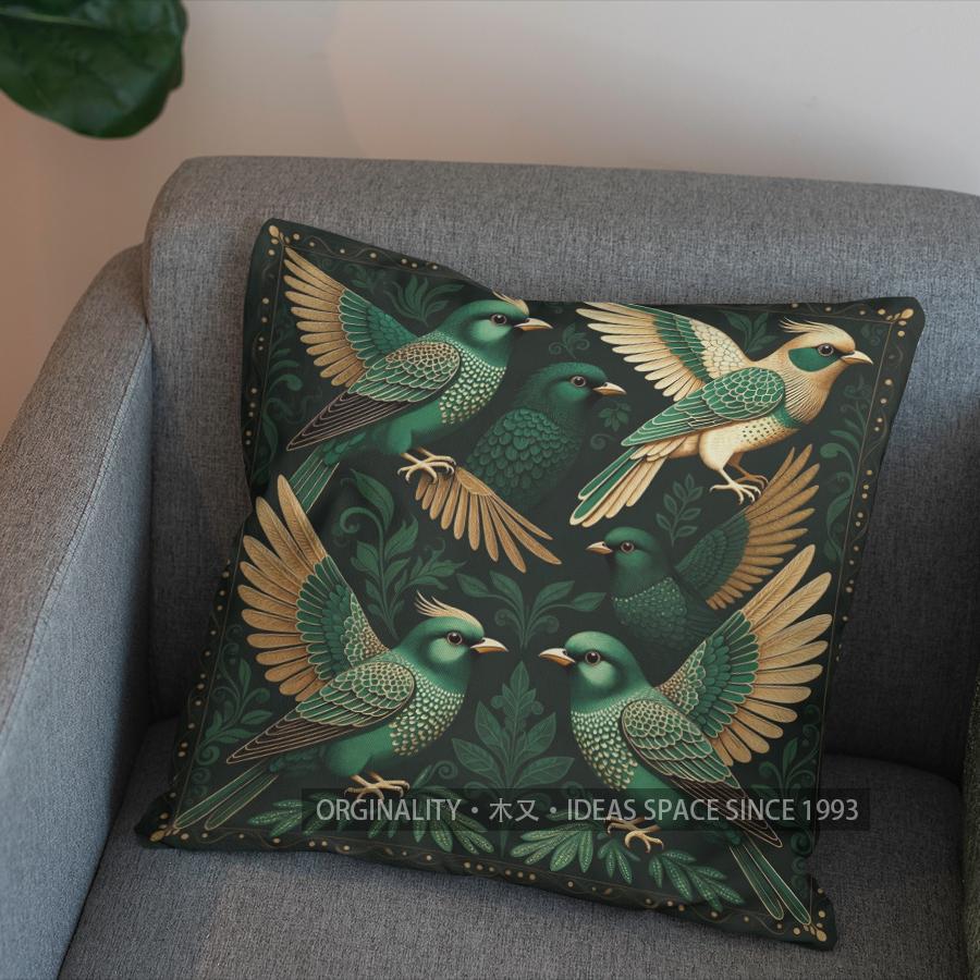 2D Stylish Birds Design Decorative Throw Pillow Pattern Cushion Cover Suitable For Sofa Bedroom Car Pillow Cover