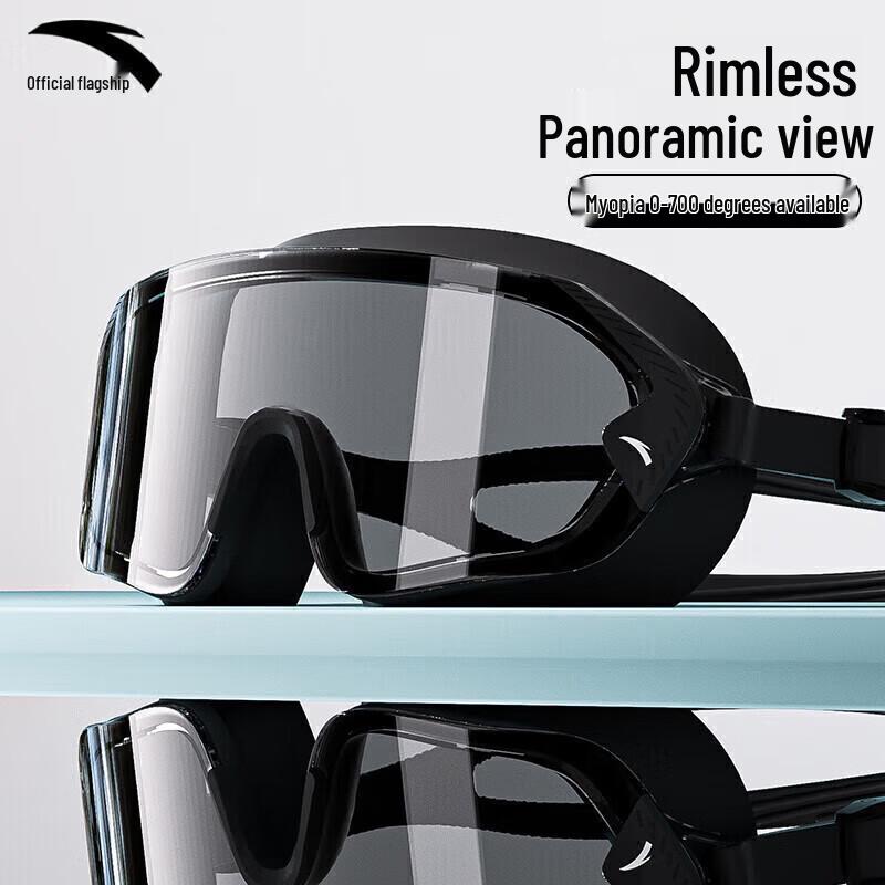 ANTA Aqua-Eyes Max Anti-fog Adult Swimming Goggles Plano