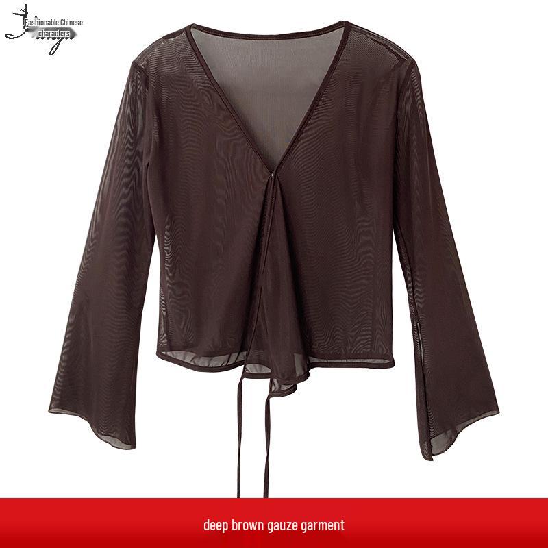 Chinese Classical Dance Costume: Women's Fairy Gauze Top and Mesh Skirt Set