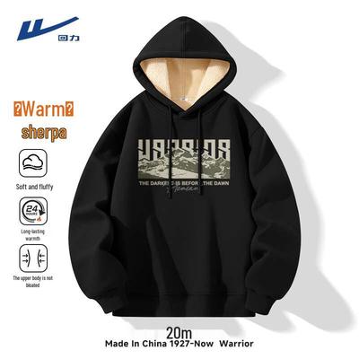 Men's Winter Warm Lambswool Hooded Sweatshirt