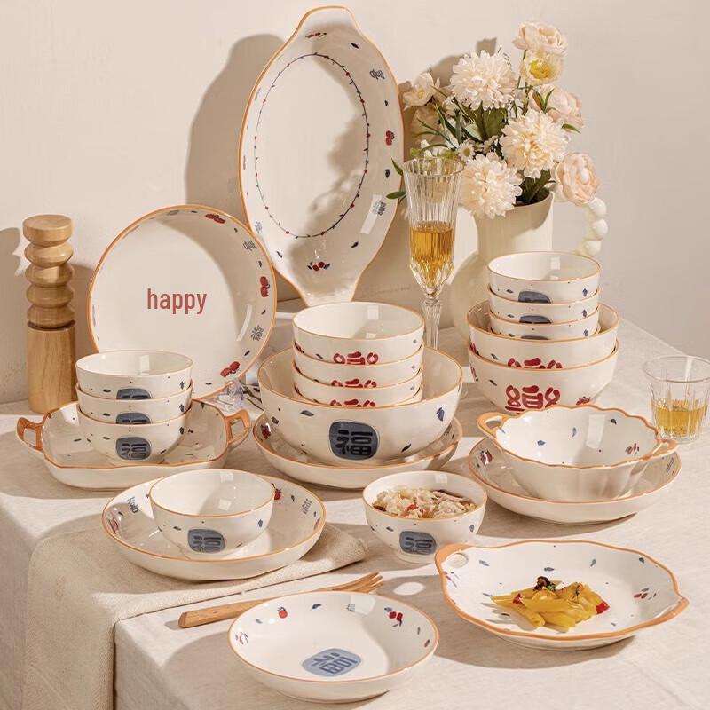 CERAMICS Chinese Style Dinnerware Set, 48-Piece