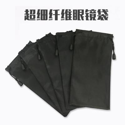 Black Simple Mobile Phone Glasses Storage Cloth Fiber Optical Sunglasses Bag Dust-Proof