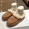 Flat-bottomed Warm Muller Shoes for Women Wearing Sheepskin and Fur Integrated Fluffy Slippers for Women 2025 Autumn and Winter One-pedal Lazy Shoes