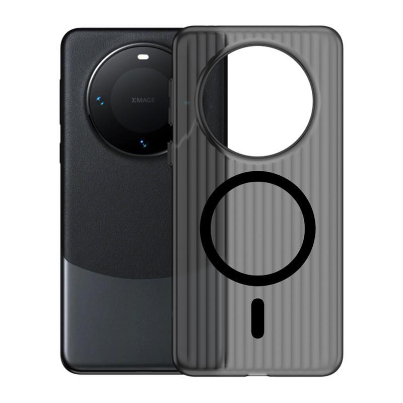Suitable for Huawei Mate70pro Matte Magnetic Suction Mobile Phone Case Corrugated Stripes Mate60Pro Fall-proof PC Protection Case