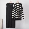 Casual dress set women's autumn loose medium and long striped sweater skirt knitted two-piece set