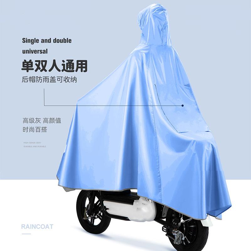 Electric Vehicle Raincoat, Motorcycle Battery Car, Special for Men and Women, Double Enlarged and Thickened Full Body Long Rainstorm-proof Poncho