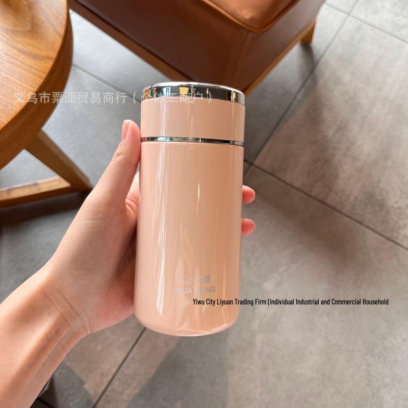 Huaxiang 5253 Vacuum Insulated Tea Infuser Cup for Women and Men - High-end Portable Business Souvenir Glitter Body