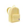 New Converse Polyester Backpack Medium Women's Goose Egg Yellow CV2443021PS-002