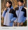Custom Logo Windproof Waterproof Jacket for Men & Women - Spring/Autumn Outdoor Sports Windbreaker & Gift