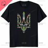 Ukrainian Embroidery Trident Gift Men T Shirt Ukraine Emblem Printed T-shirt Short Sleeve O-Neck T-shirt Casual Mens cotton Top