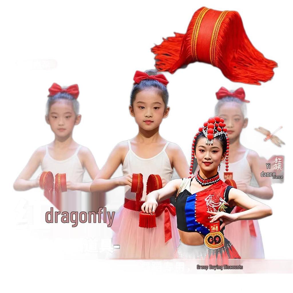Ethnic Dance Cigarette Case Prop for Children's Performance