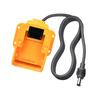 Small Battery Charging Base Charging Adapter ABS Texture Suitable for Multiple Tool Batteries with 1M Waterproof Cord