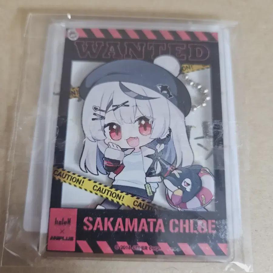 

Акриловый брелок для ключей Sakamata Chloe Anyplus