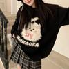 Korean Autumn and Winter New Round Neck Loose Lazy Wind Soft Waxy Sweater Pullover Knitted Sweater Jacket Temperament Sweet Women's Clothing