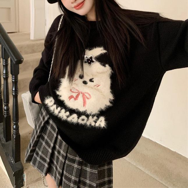 Korean Autumn and Winter New Round Neck Loose Lazy Wind Soft Waxy Sweater Pullover Knitted Sweater Jacket Temperament Sweet Women's Clothing