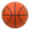 Spalding Legacy TF-1000 Basketball, FIBA/JBA Official Ball, Size 7, 77-084J, Brown