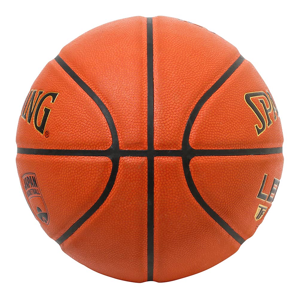 Spalding Legacy TF-1000 Basketball, FIBA/JBA Official Ball, Size 7, 77-084J, Brown