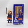 Ghost Slayer Blade Inosuke Pig Head Standing Position, 19.5cm