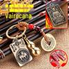 Dual-Sided Zodiac & Guardian God Copper Keychain Pendant