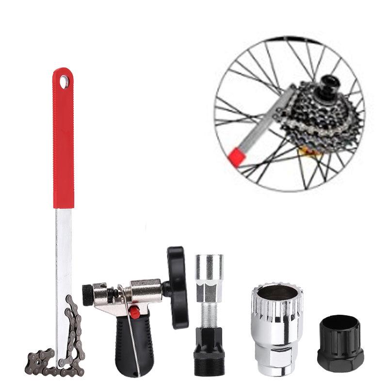 Mountain Bike Repair Tool Kit: Chain Breaker & Flywheel/Bottom Bracket Removal Tools
