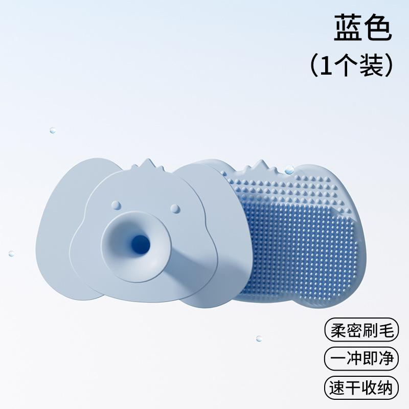 Baby Silicone Shampoo Brush Hair Comb Baby Massage Bath Brush Baby Care Tools Grooming & Healthcare Kits