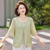 Chic Mom's Summer Two-Piece Set: Fashionable Short-Sleeve Tee and Pants Suit (2025)