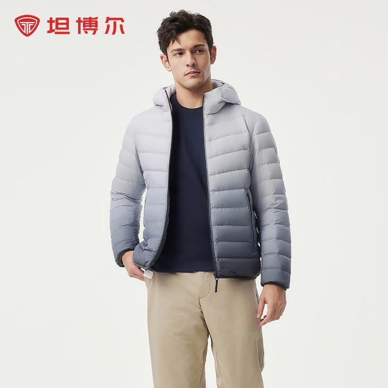 Tanbor Men's Lightweight Hooded Short Down Jacket
