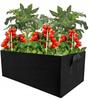 Vegetable Garden Garden Inspection Herbary Flower Pot Felt Box Balcony 100X60X20