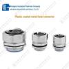 Galvanized Waterproof Male Thread Connector, Plastic-Coated Flexible Metal Conduit End