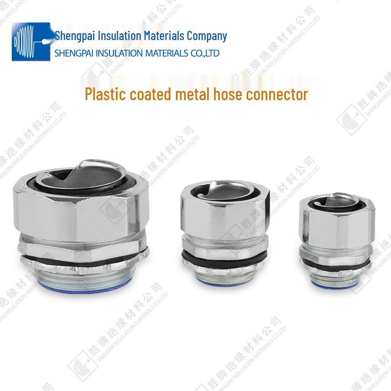 Galvanized Waterproof Male Thread Connector, Plastic-Coated Flexible Metal Conduit End