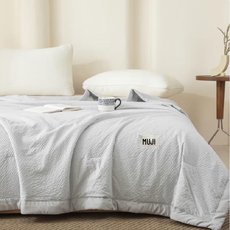 

Muji Washed Grid Soft Soybean Quilt
