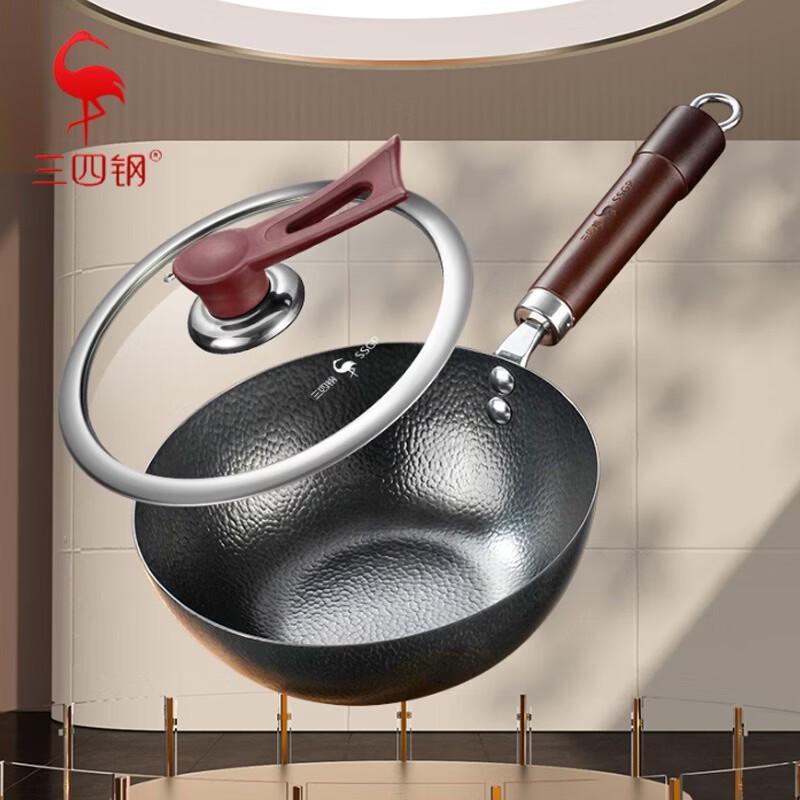 SSGP Wrought Iron 20cm Pre-Seasoned Stir-fry Wok