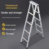 HANDUNYOU Multi-Purpose Articulated Folding Ladder