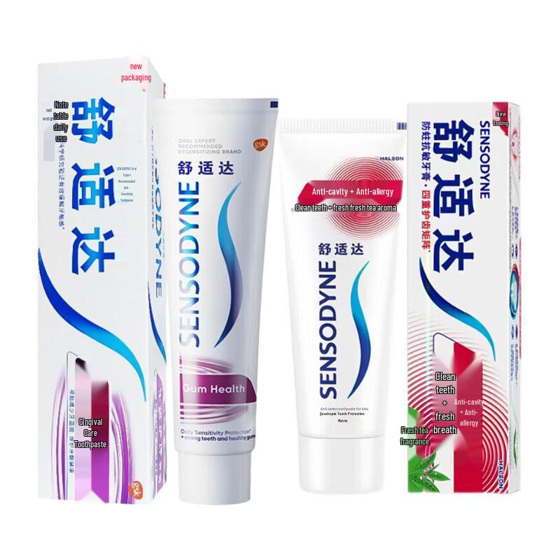 

Sensodyne Sensitive Gum Care & Cavity Protection Toothpaste Set (220g)