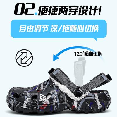 Winter and Summer Two Wear Removable Bag Head Beach Shoes Lightweight Large Size Hole Shoes Soft Sole Sandals Men's Shoes