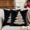 Reindeer Christmas Tree Gold Foil Printed Autumn Winter Pillow Cover Snowflake Embroidered Cushion Cover